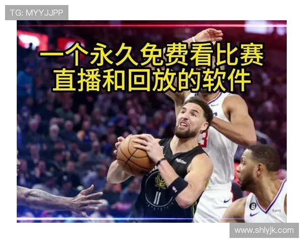 湖人对阵太阳精彩直播地址分享及赛前分析全攻略