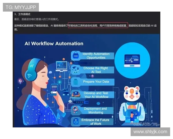 和平精英V5赛季反击分析：得失与策略的深度探讨